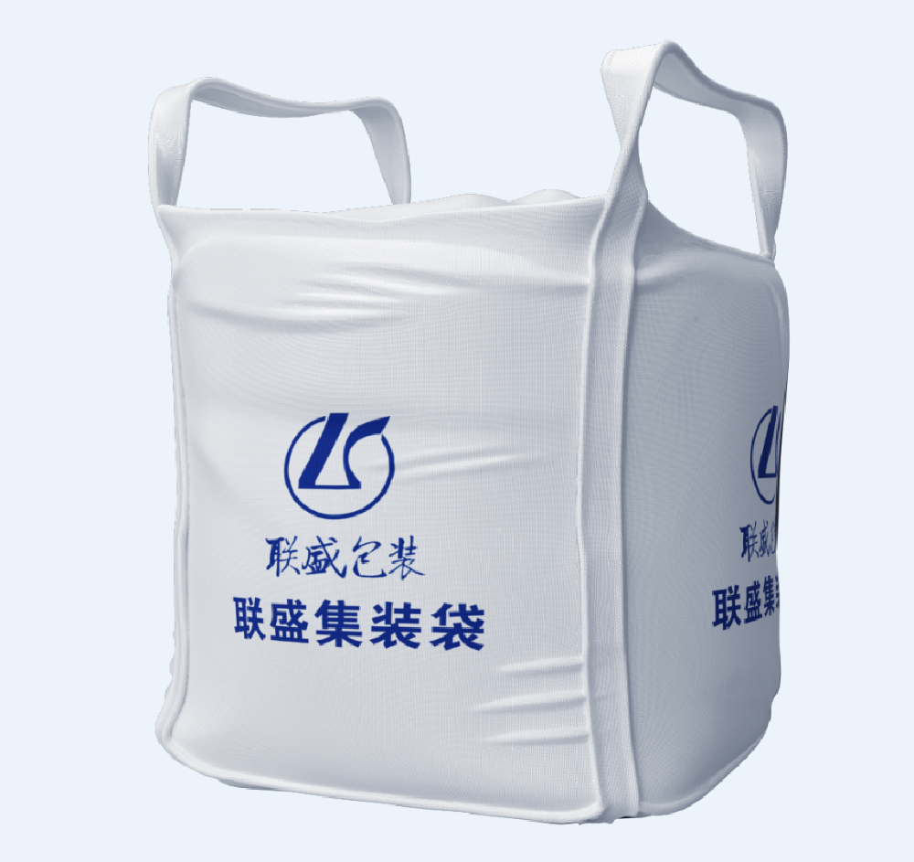 圆形集装袋