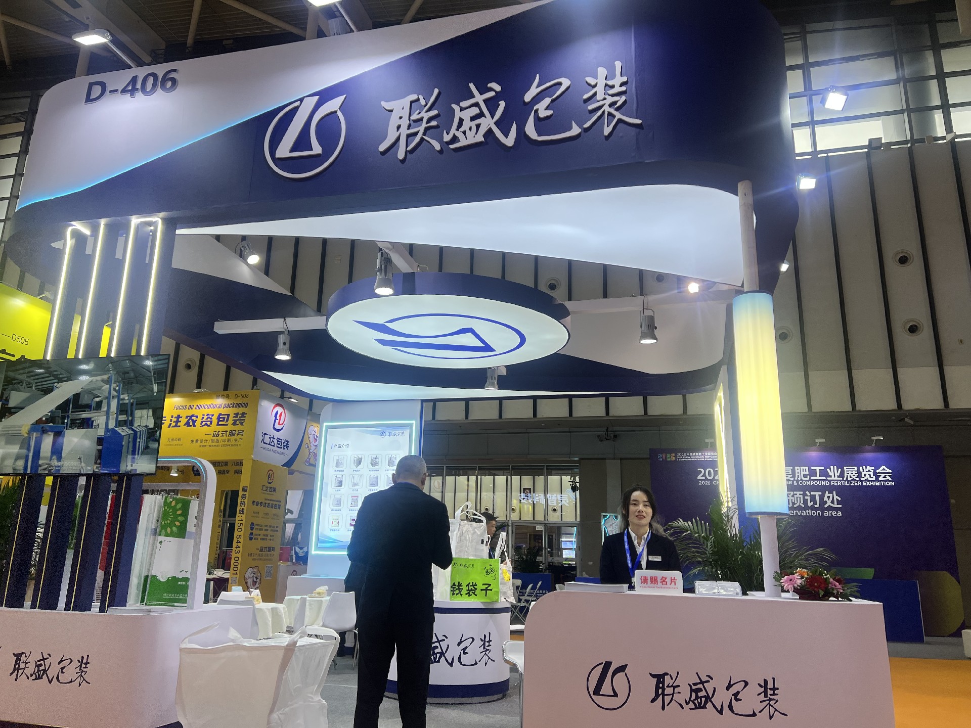 1762307025110877.jpg f4445d4fa0a44684ac560e98267b67b.jpg